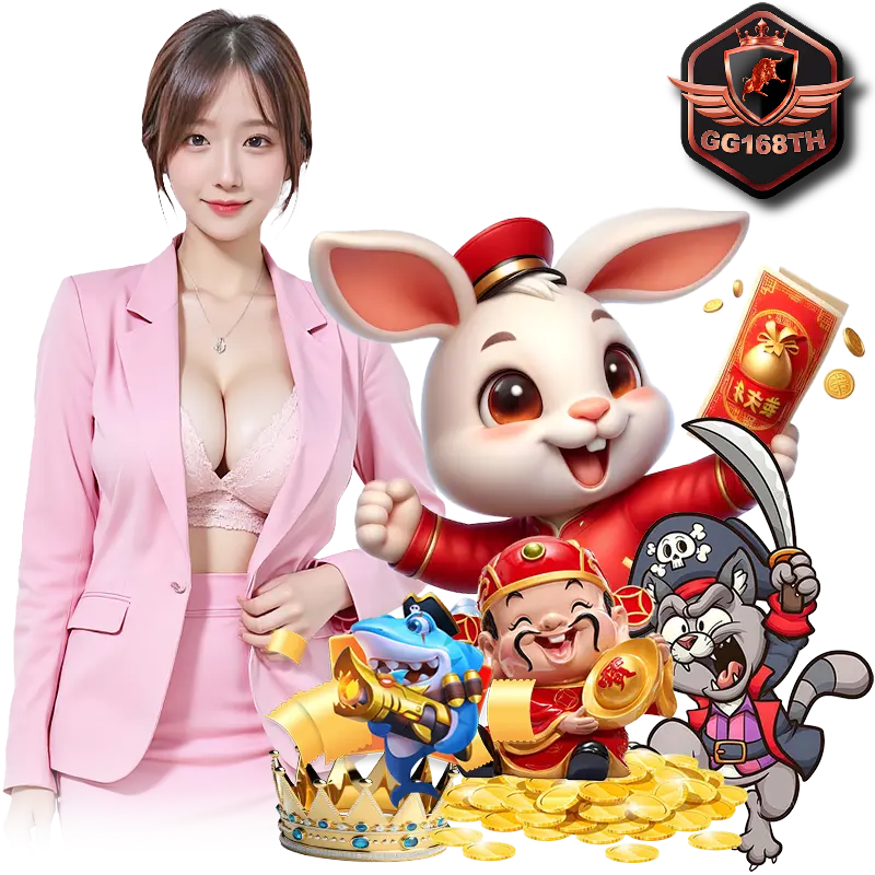 gg168th เข้าสู่ระบบ